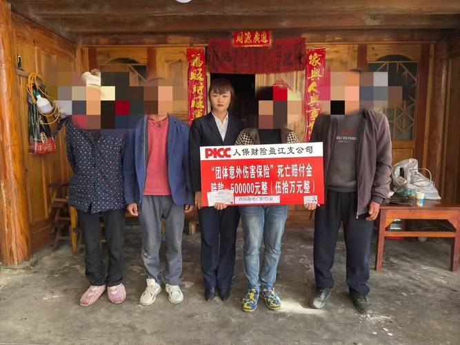 海南人保财险设立18个定损点+6个咨询点 均可现场报案、定损