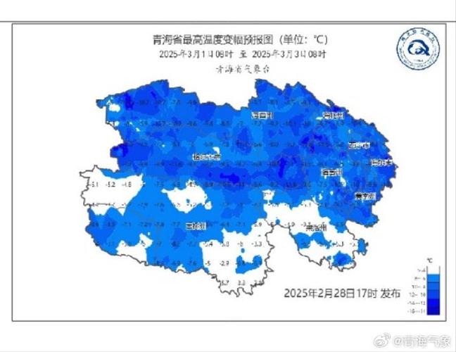 青海省湟源县发布寒潮黄色预警_1