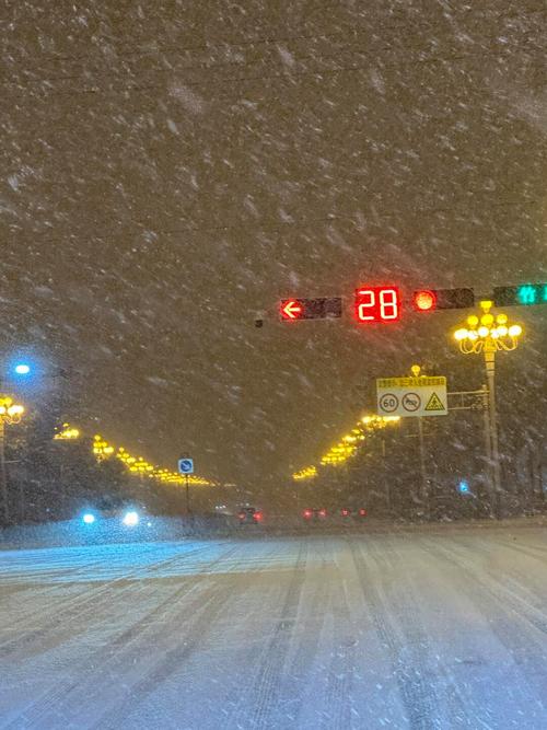 山东今日继续处于“冰冻模式” 烟台威海局地仍有暴雪
