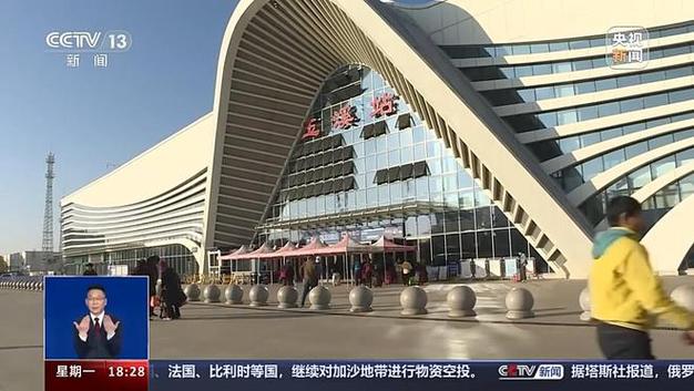 中老铁路国际旅客列车新增玉溪、孟赛2个停靠车站
