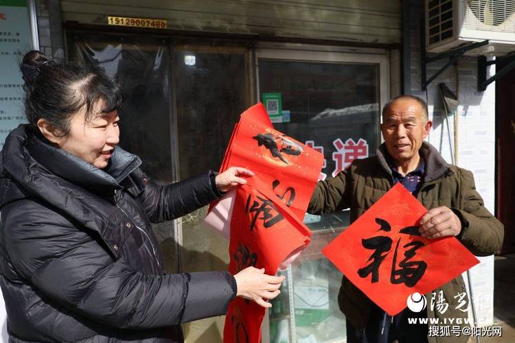 新春走基层 记录每一度“暖”