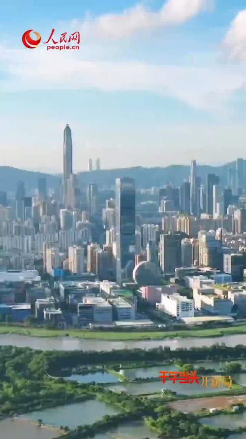 大湾区不断“上新” 交通网络越织越密 点滴民生实事绘就幸福生活画卷