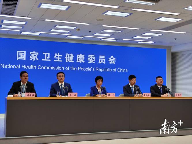 全面推进紧密型县域医共体建设(健康焦点)