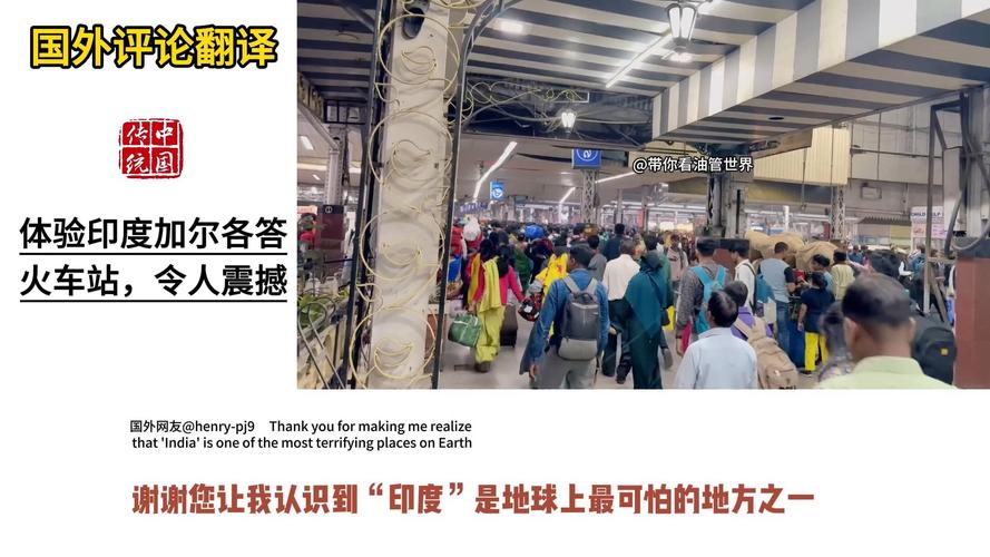 热带气旋来袭 印度加尔各答机场将停航21小时