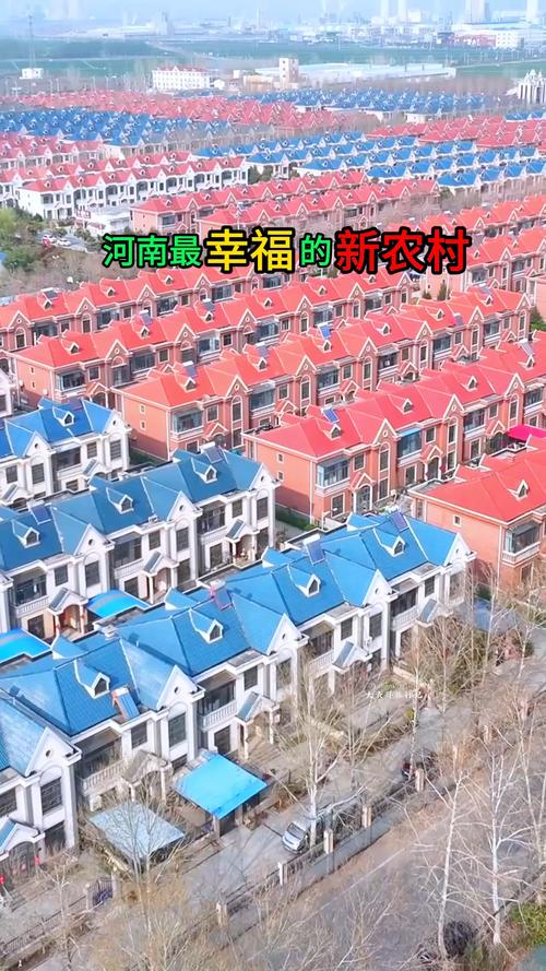 河南洛阳:乡里中心激发农村新活力
