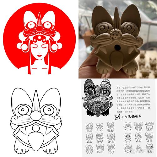 遇见非遗丨把沉睡的泥土镌刻进生活
