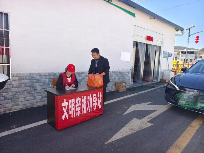 织密拉紧个人信息保护“安全网”