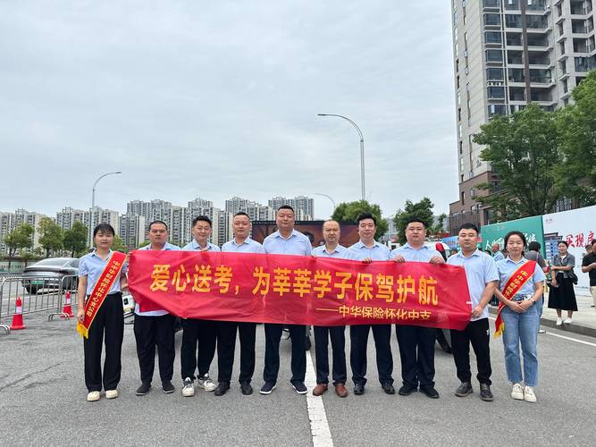 各地运输部门部署暖心护考