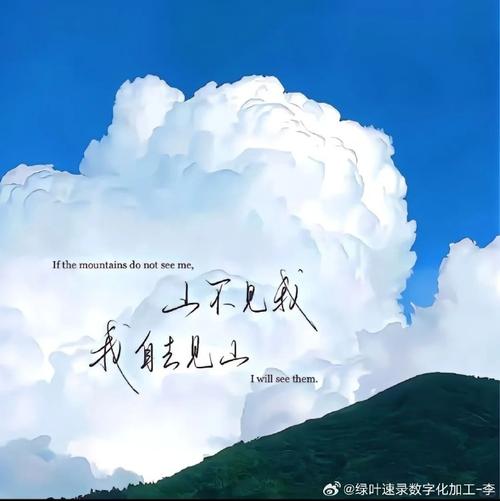 奔赴山海,请平安归来