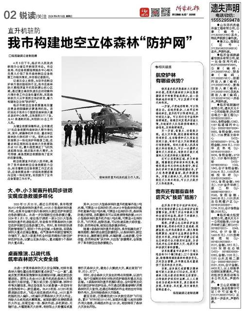 国会山上演“退群潮”