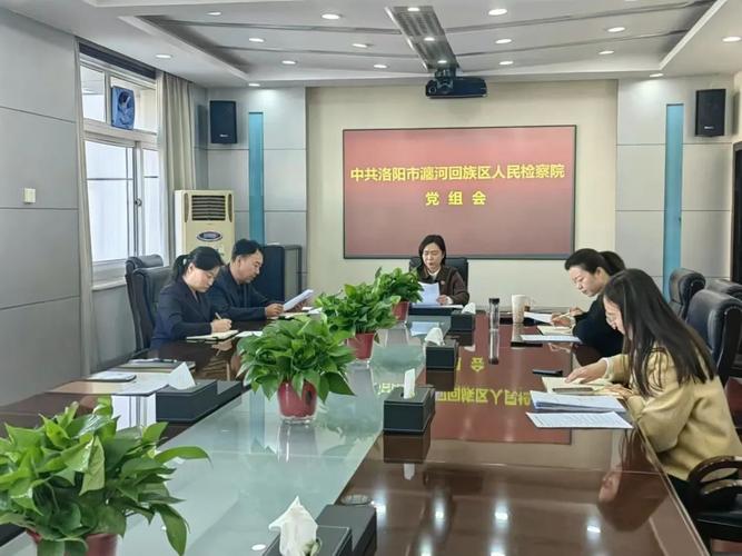 洛阳瀍河检察做好司法救助工作