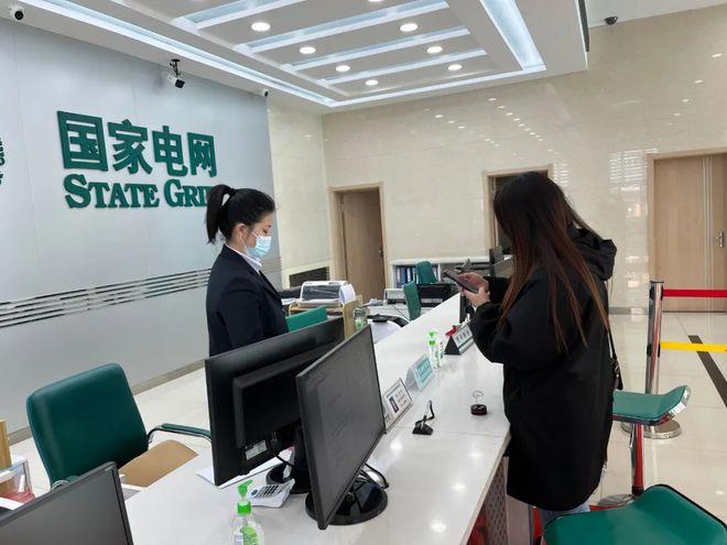 杭州供电公司持续优化电力营商环境