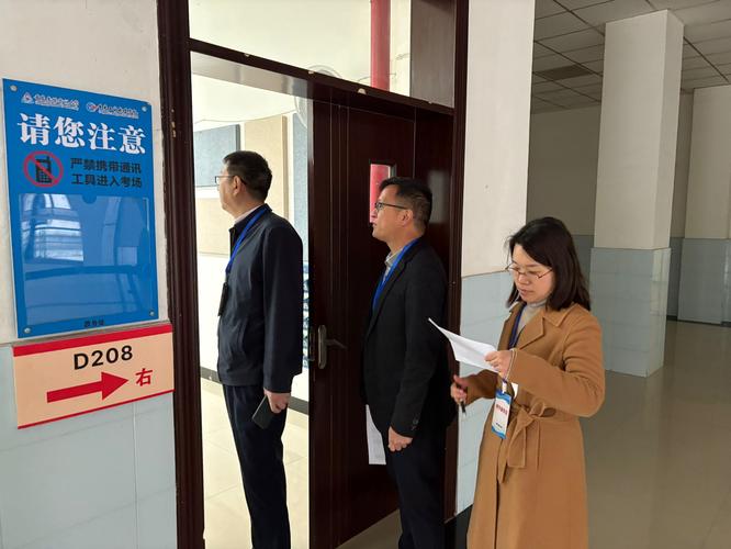 栖凤渡中学办公室大检查 携手共创美好校园环境