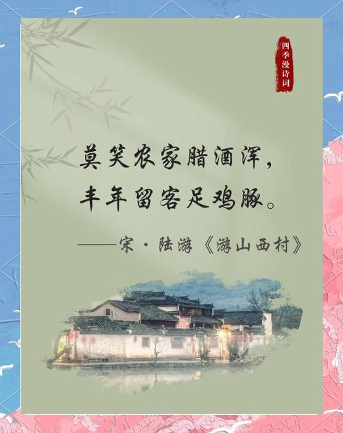宁远县东江村:乡情缱绻润乡思 民俗如歌话冬至(组图)