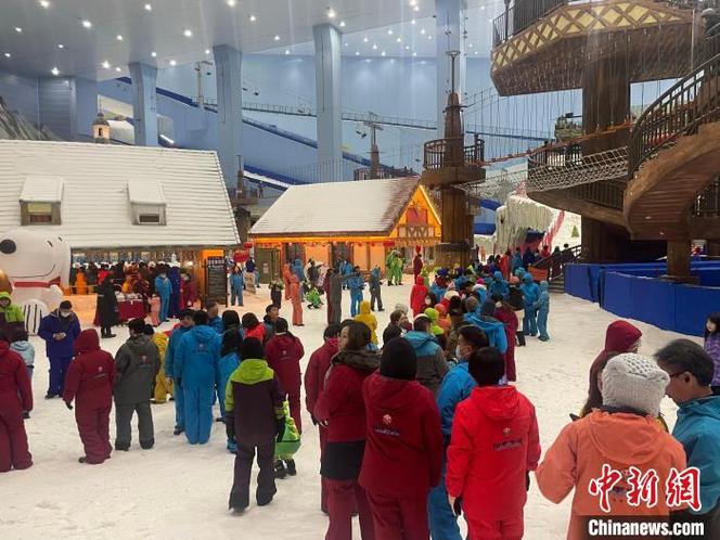 (新春走基层)“冰雪热”持续升温 “北上”滑雪成港澳居民休闲新选择