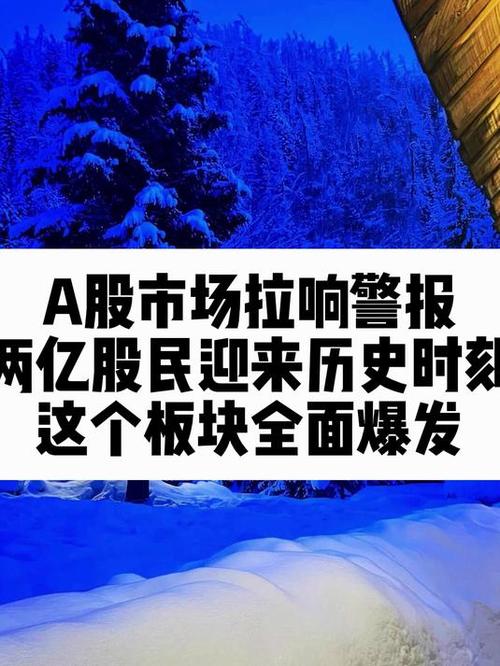 一年能省120万元!这一市场,迎来爆发期