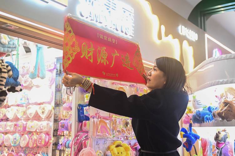 (新春走基层)在吉林长春过年的台商:东北经济“春来早”