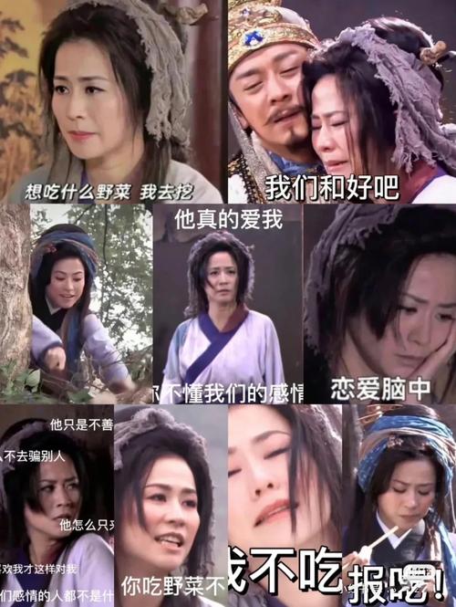 一天猛摘200斤!杭州姑娘急坏:根本摘不完!网友:弄个恋爱脑挖野菜项目
