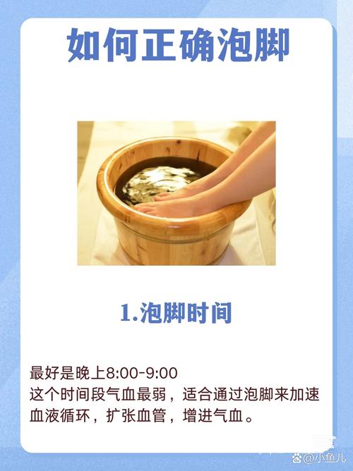 睡前1个动作,让你手脚不冰冷、一觉睡到天大亮!比泡脚还管用