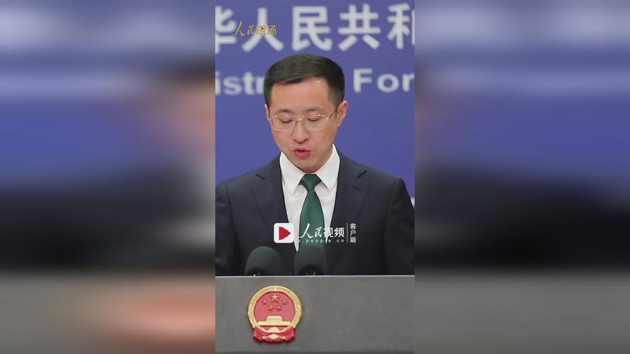 美方炮制所谓“更新版香港商业警告” 外交部:坚决反对 予以强烈谴责