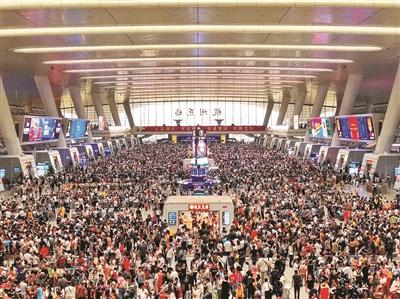 铁路杭州站单日发客43.3万人次 创历史新高