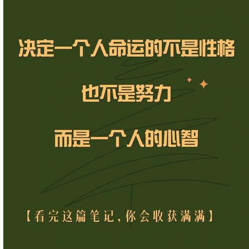 没有无法抵达的彼岸