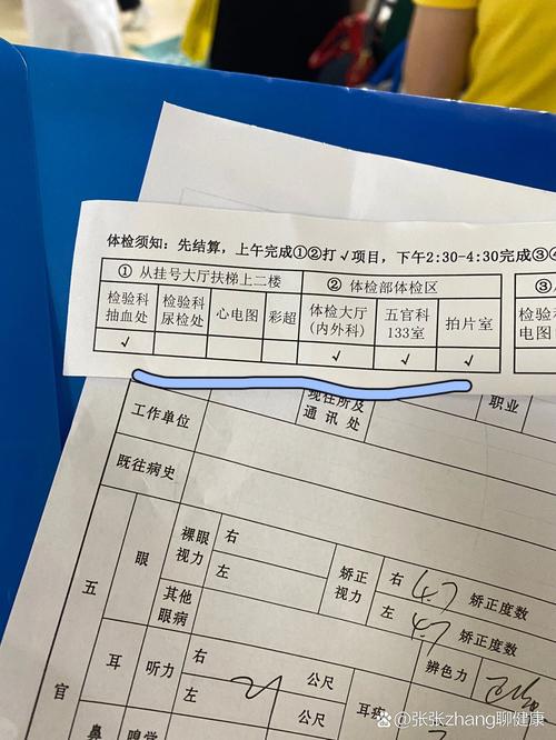 厦门今年度城市体检报告出炉 总体表现优秀