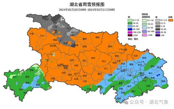 湖北省赤壁市发布暴雪橙色预警