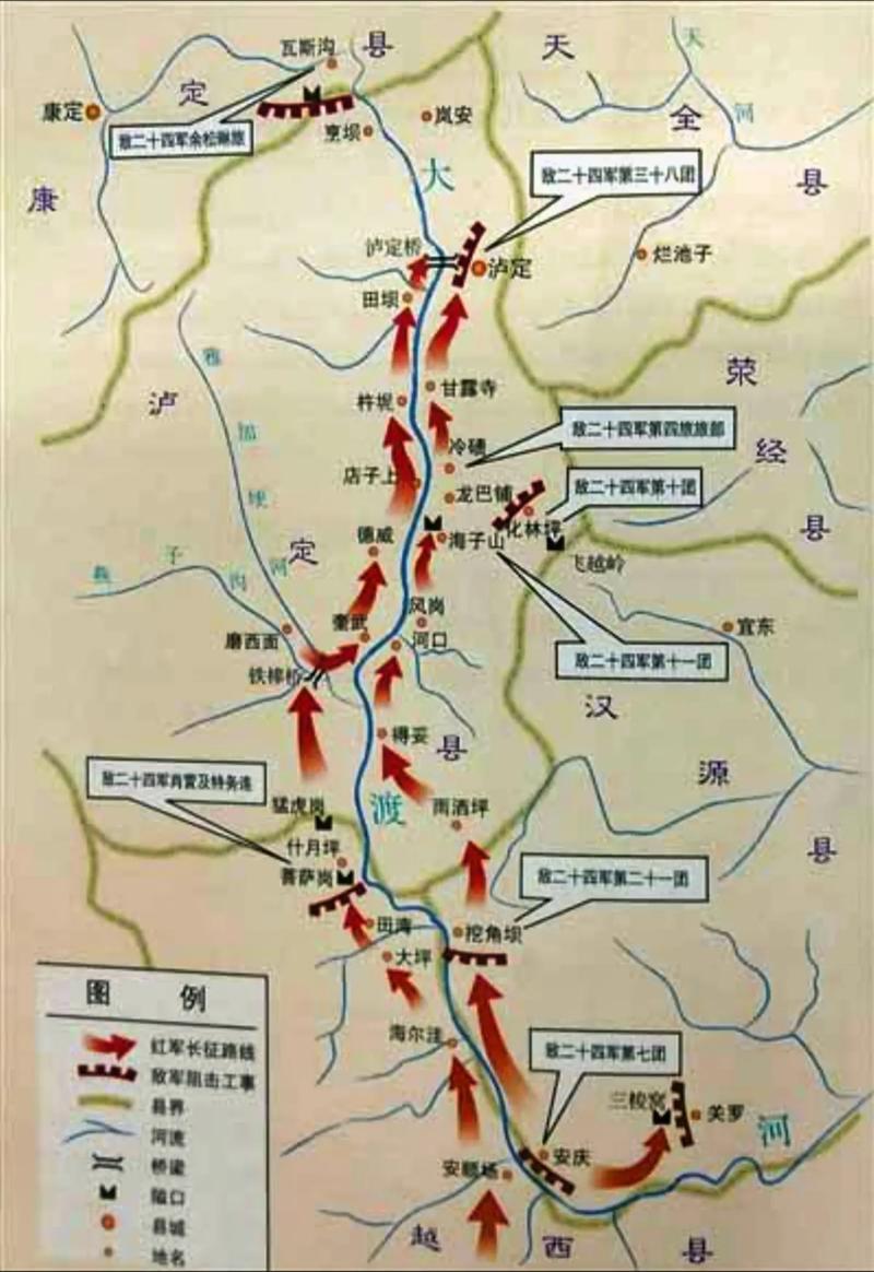 长征故事|长征途中,中央红军是怎样获得地图的?