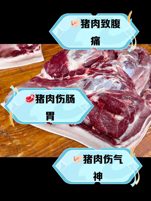 菜市场最坑人的4种肉,甲醛超多、易致癌!别让全家人身体,倒在日常三餐
