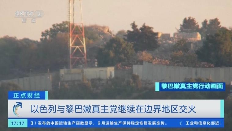 黎巴嫩真主党称与试图潜入黎南部村镇的以军交火