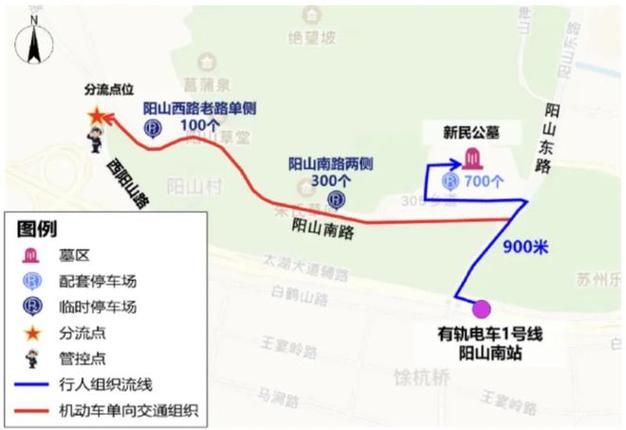 长沙市各大公墓入园公交线路公布 清明祭扫最好错峰出行