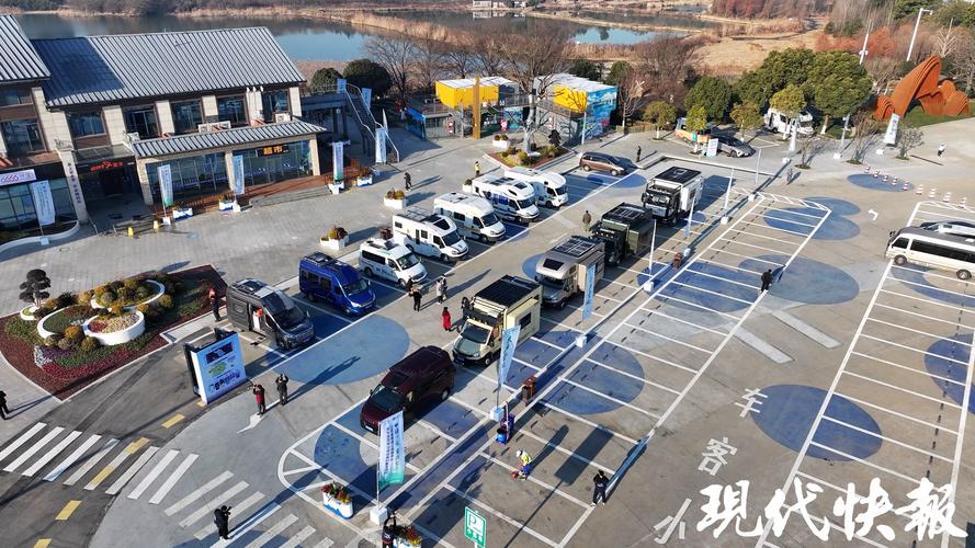 第六届高速公路“美丽服务窗口”展示活动落幕