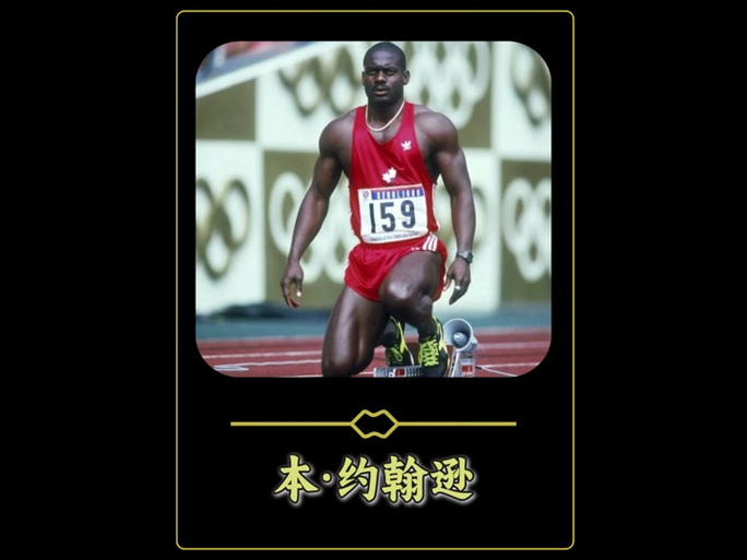 苏木达尔基10月迎战约翰逊