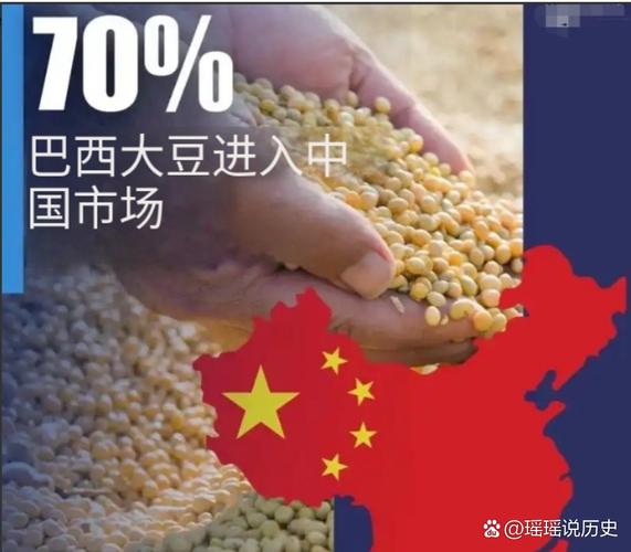 巴西欲借“新工业”计划助力经济转型