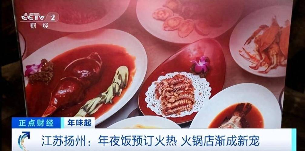 “大批已订满!”杭城热门饭店一桌难求,还能捡漏吗?