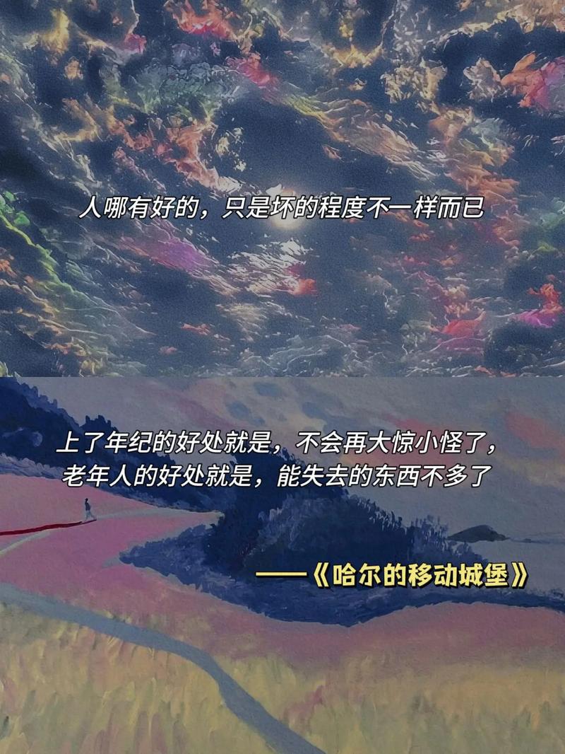 “尔滨”的宾,不一定是“你的宾”
