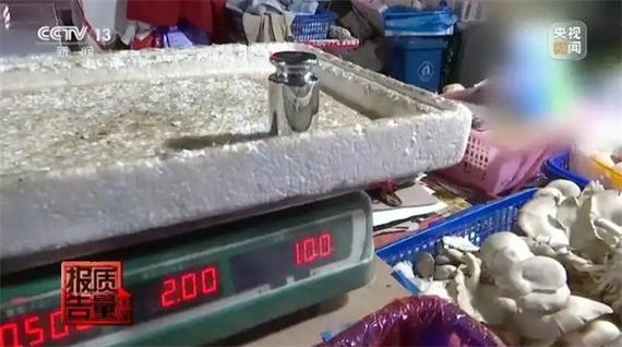 江苏无锡金店“五两鬼秤”:涉案秤具有作弊功能,市监部门已立案