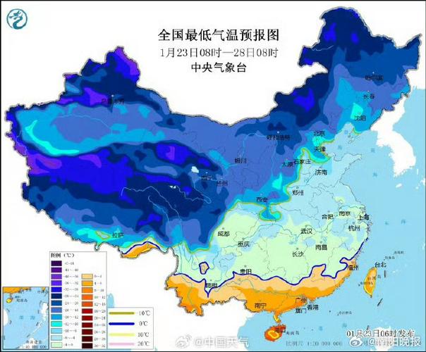 辽宁省金州区发布寒潮蓝色预警