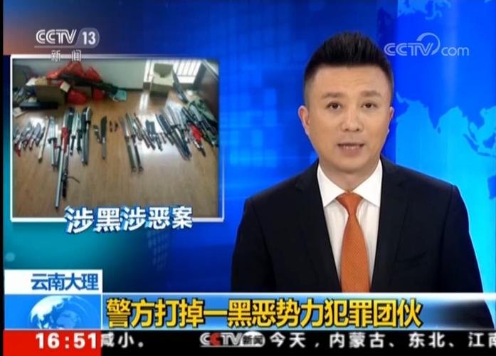 这种地方也有人敢去做整形?牡丹江市打掉一处黑窝点