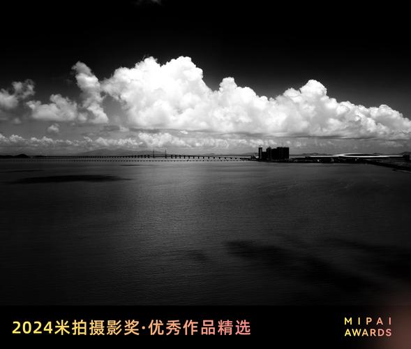 “光影米轨 涅槃重生”首届云南米轨影像作品大赛颁奖