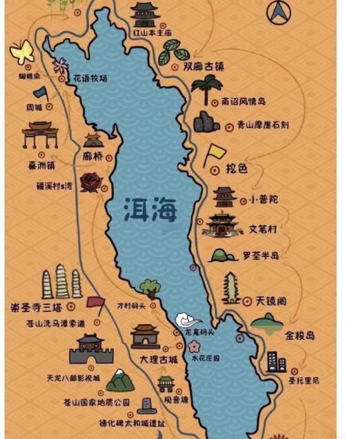 近300名中外嘉宾聚大理洱海之滨 推进生态友好的现代化