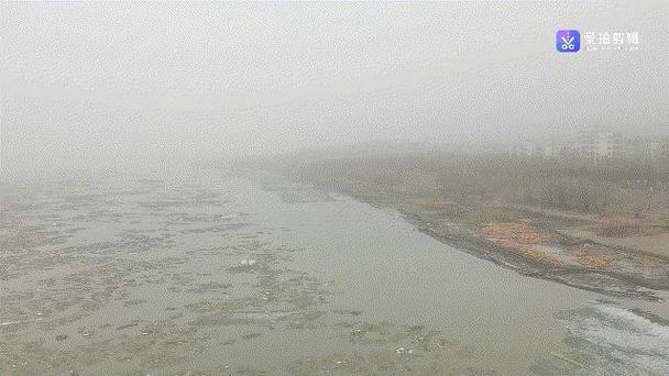 黑龙江省绥芬河市发布大雾黄色预警_1