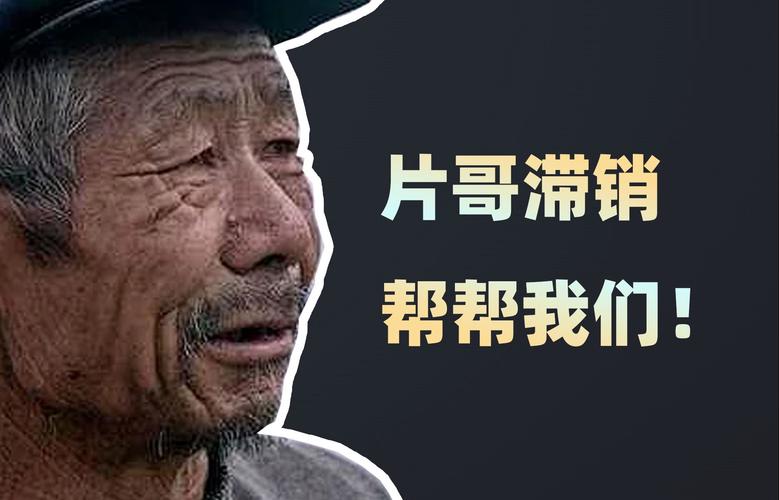 这群老乡靠谱!湖南桑植小伙风雪回家路上被困,他们都来帮忙了