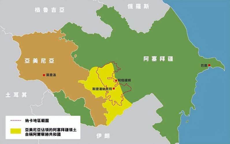 帕希尼扬:亚美尼亚与集安组织关系接近“不归点”