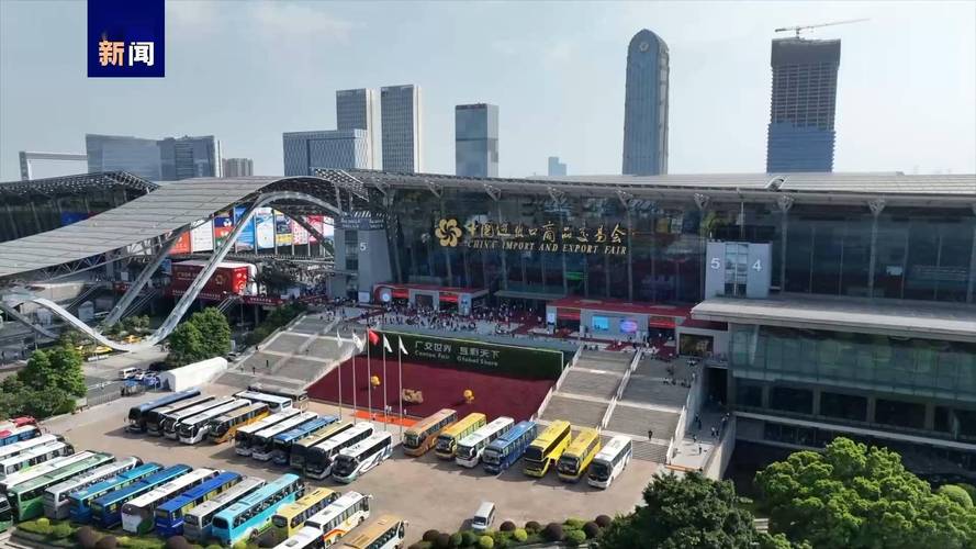 一带一路故事绘丨中企承建马拉博国家公园:中赤几友谊的耀眼名片