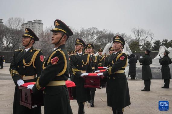 第十批在韩中国人民志愿军烈士遗骸安葬仪式在沈阳举行