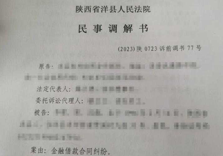 诉前调解+诉前鉴定 古城法院跑出定分止争“加速度”