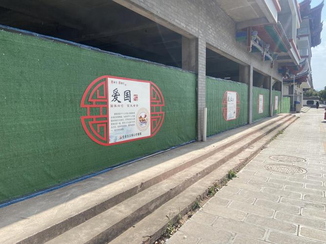 用绣花功夫“绣”出城市新活力