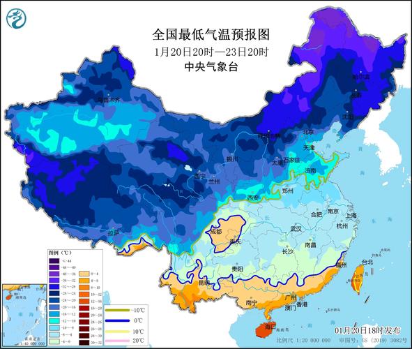 黑龙江省宁安市发布寒潮黄色预警_1